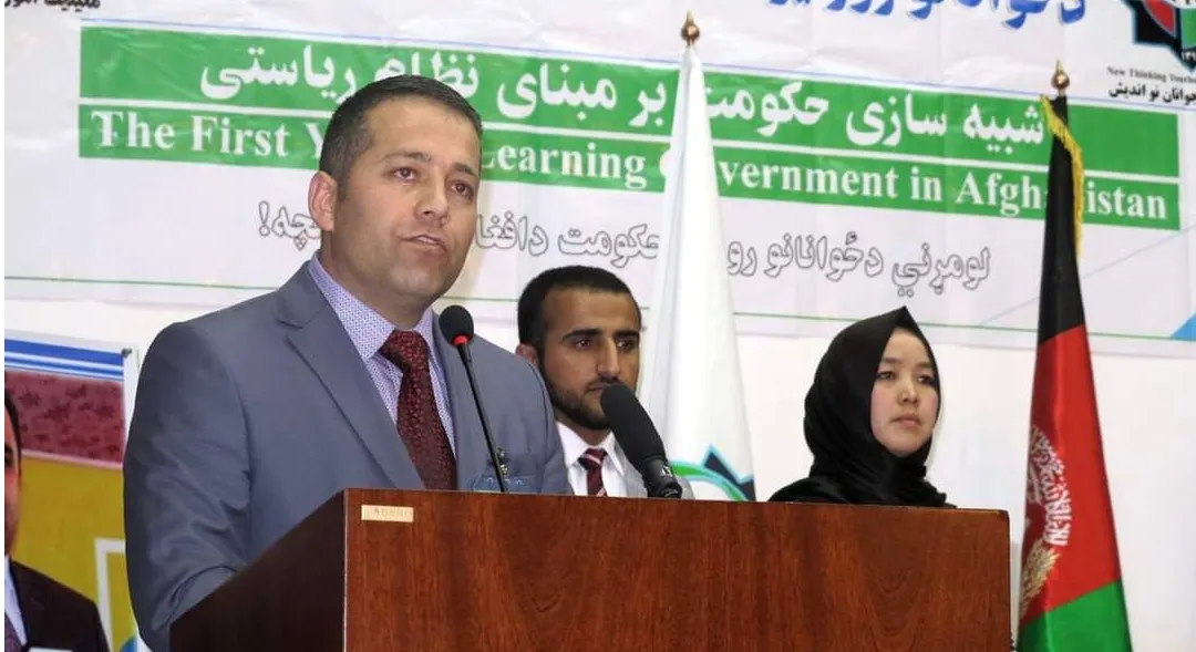 New Thinker Youth Civil Organization 