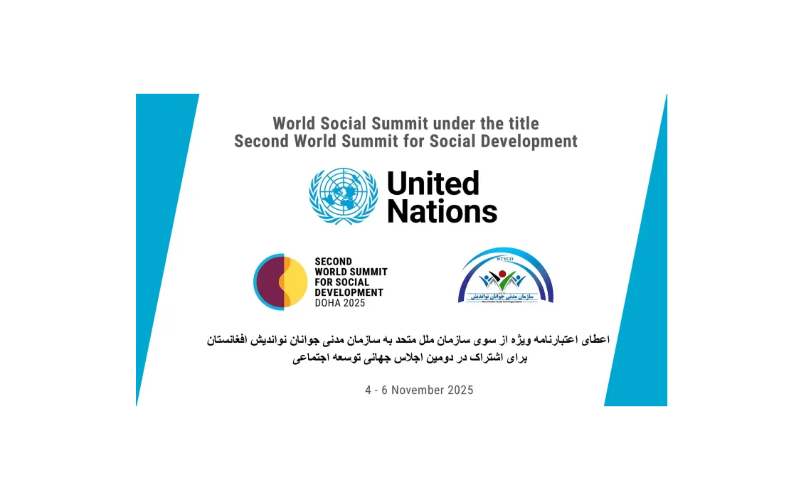 New Thinker Youth Civil Organization 