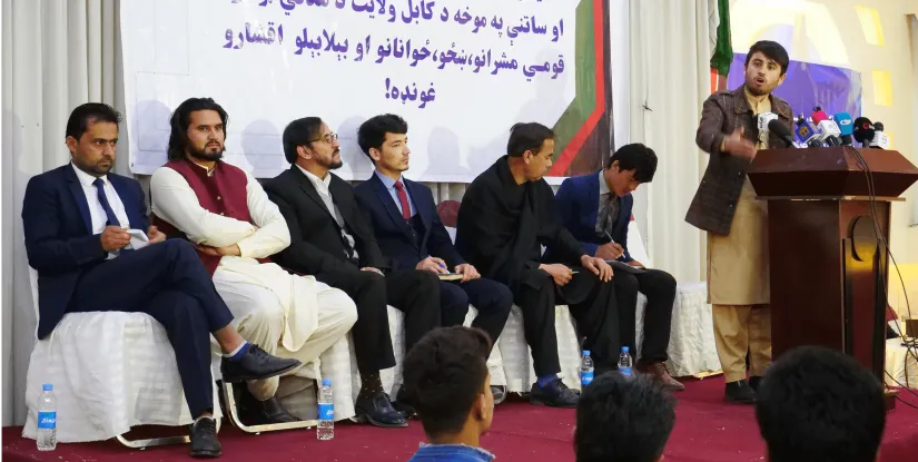 New Thinker Youth Civil Organization 