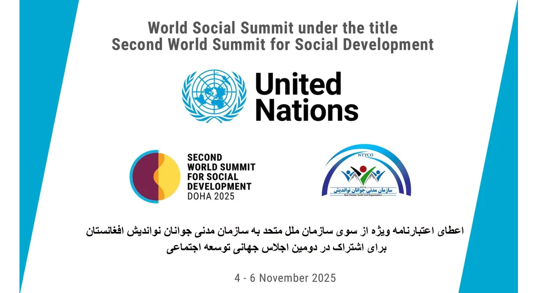 New Thinker Youth Civil Organization