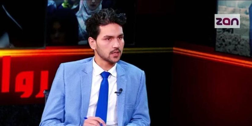 New Thinker Youth Civil Organization 