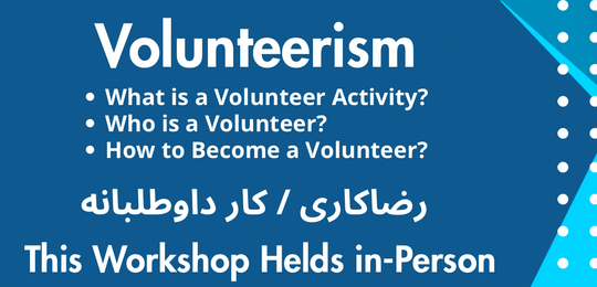 New Thinker Youth Civil Organization 