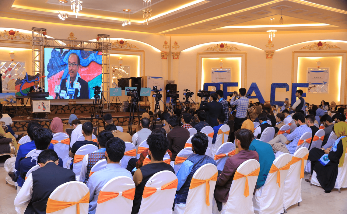 New Thinker Youth Civil Organization 