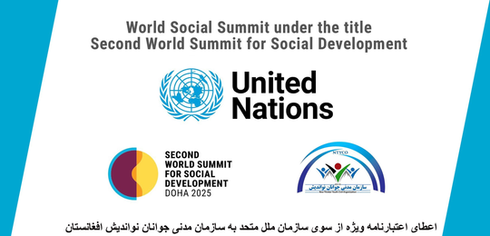 New Thinker Youth Civil Organization