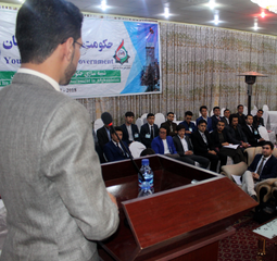 New Thinker Youth Civil Organization 