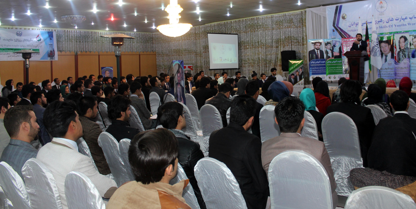 New Thinker Youth Civil Organization 