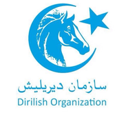 New Thinker Youth Civil Organization