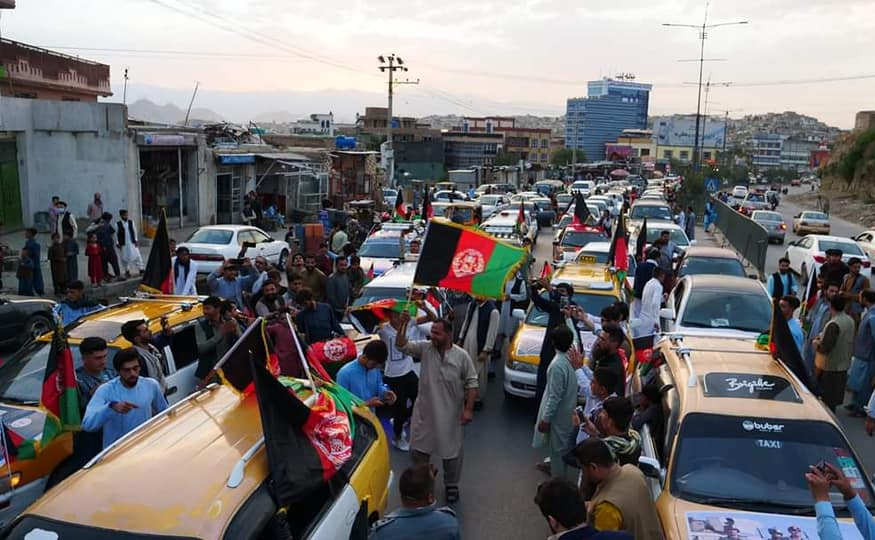 New Thinker Youth Civil Organization 