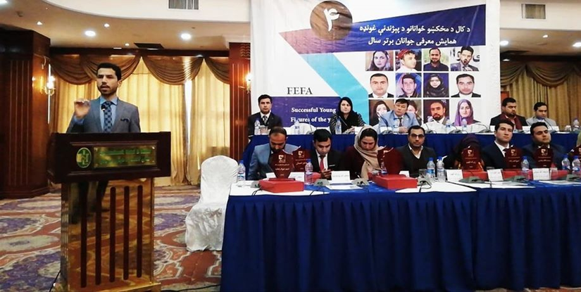 New Thinker Youth Civil Organization 