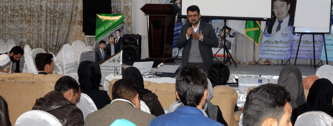 New Thinker Youth Civil Organization