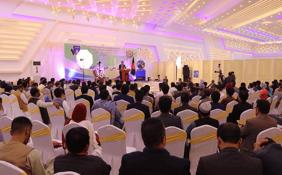 New Thinker Youth Civil Organization 