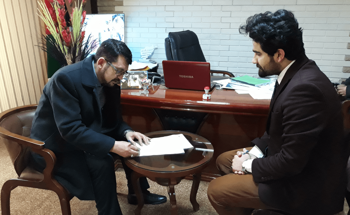 New Thinker Youth Civil Organization