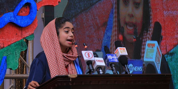 New Thinker Youth Civil Organization 