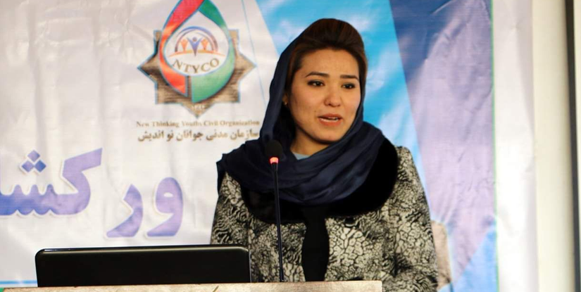 New Thinker Youth Civil Organization 