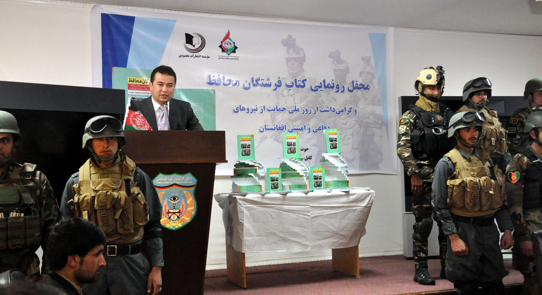 New Thinker Youth Civil Organization 