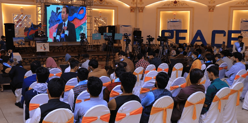 New Thinker Youth Civil Organization 