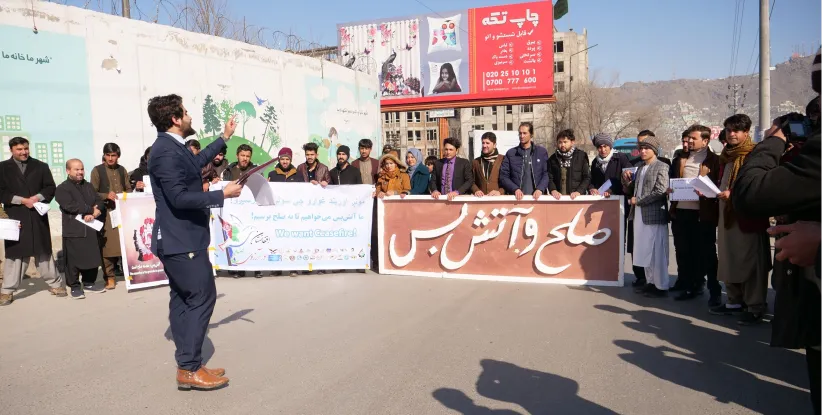 New Thinker Youth Civil Organization 