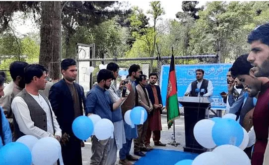 New Thinker Youth Civil Organization 