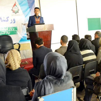 New Thinker Youth Civil Organization 