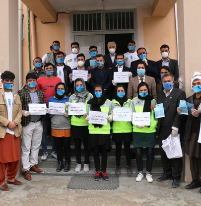 New Thinker Youth Civil Organization 