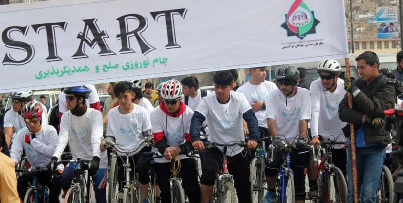 New Thinker Youth Civil Organization 