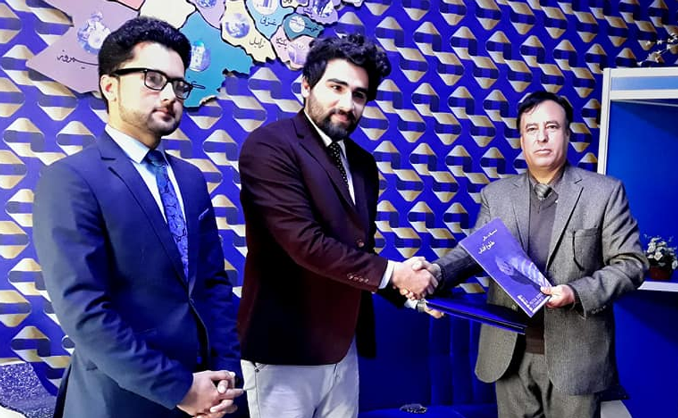 New Thinker Youth Civil Organization