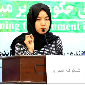 New Thinker Youth Civil Organization 