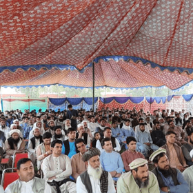 New Thinker Youth Civil Organization 