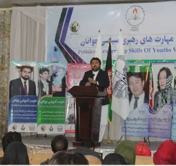 New Thinker Youth Civil Organization 