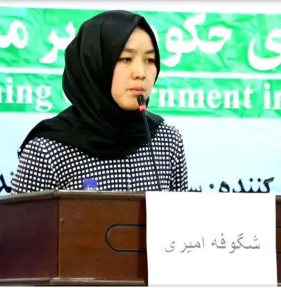 New Thinker Youth Civil Organization 