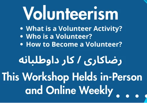 New Thinker Youth Civil Organization 