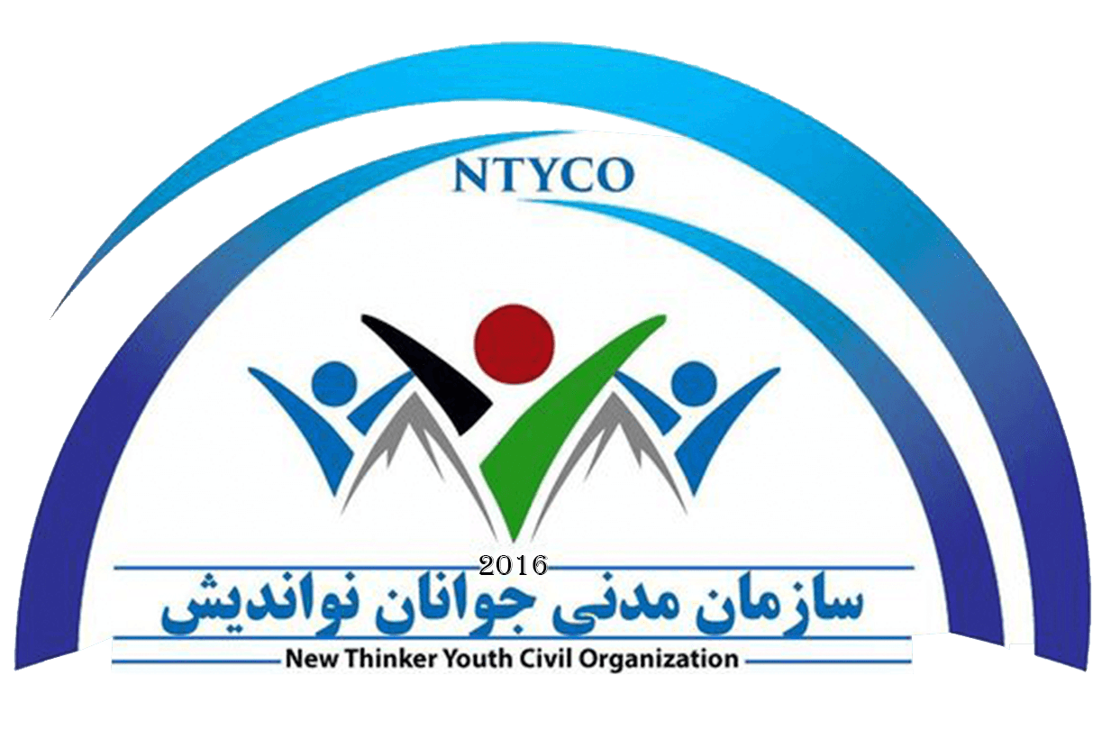 New Thinker Youth Civil Organization
