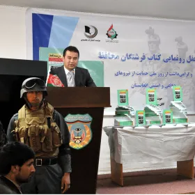 New Thinker Youth Civil Organization 