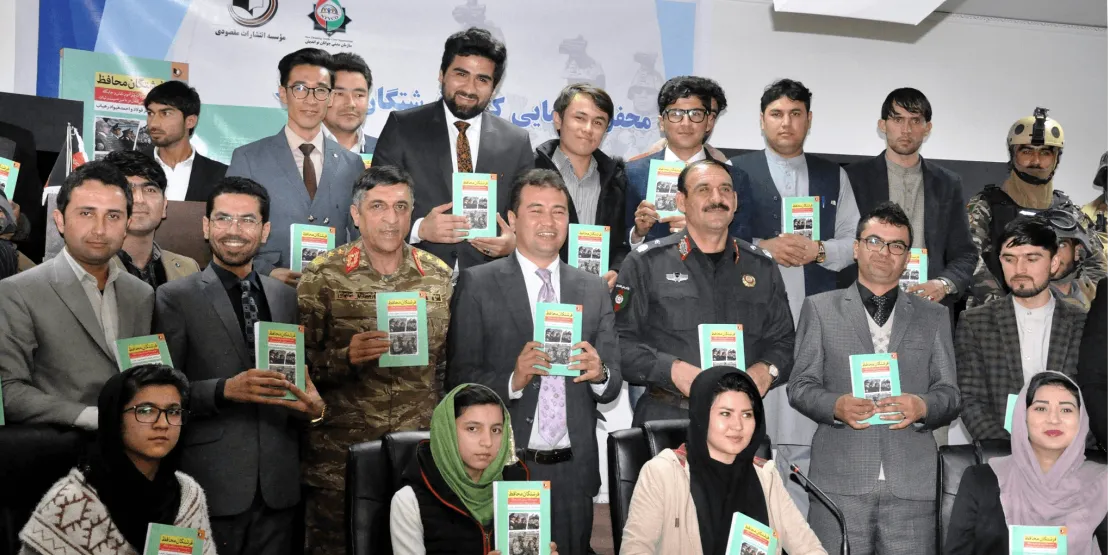 New Thinker Youth Civil Organization 