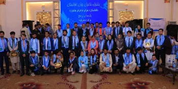 New Thinker Youth Civil Organization 