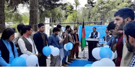New Thinker Youth Civil Organization 