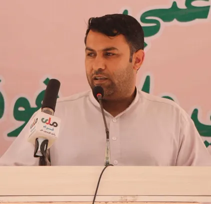 New Thinker Youth Civil Organization 