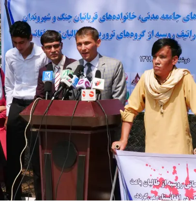 New Thinker Youth Civil Organization 