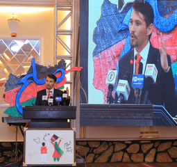 New Thinker Youth Civil Organization 