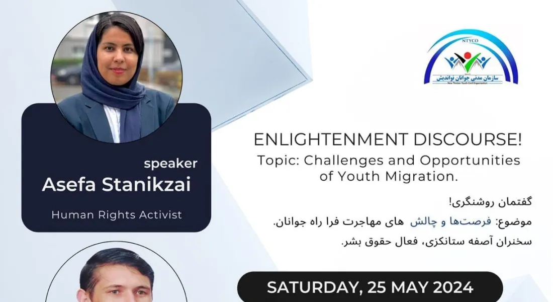 New Thinker Youth Civil Organization 