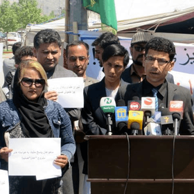 New Thinker Youth Civil Organization 