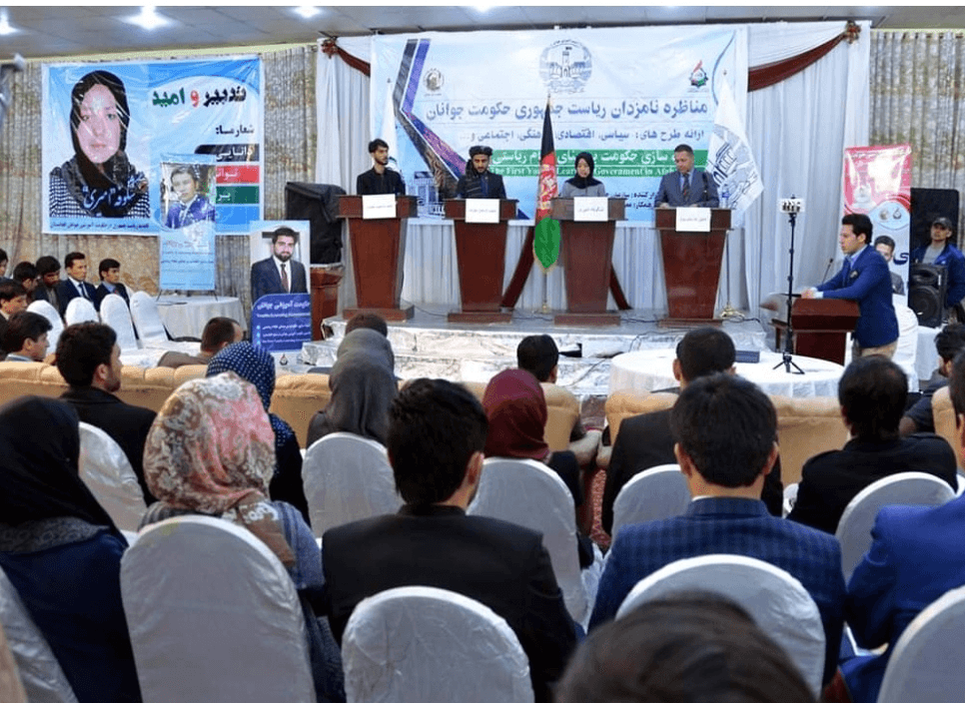 New Thinker Youth Civil Organization 