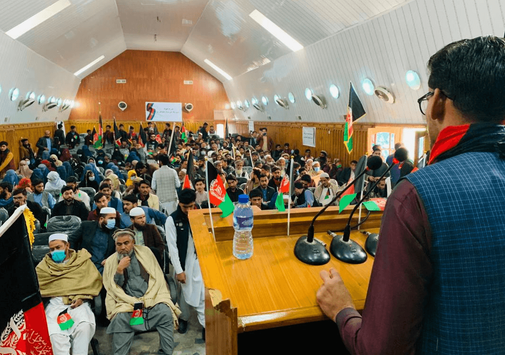 New Thinker Youth Civil Organization 