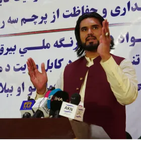 New Thinker Youth Civil Organization 