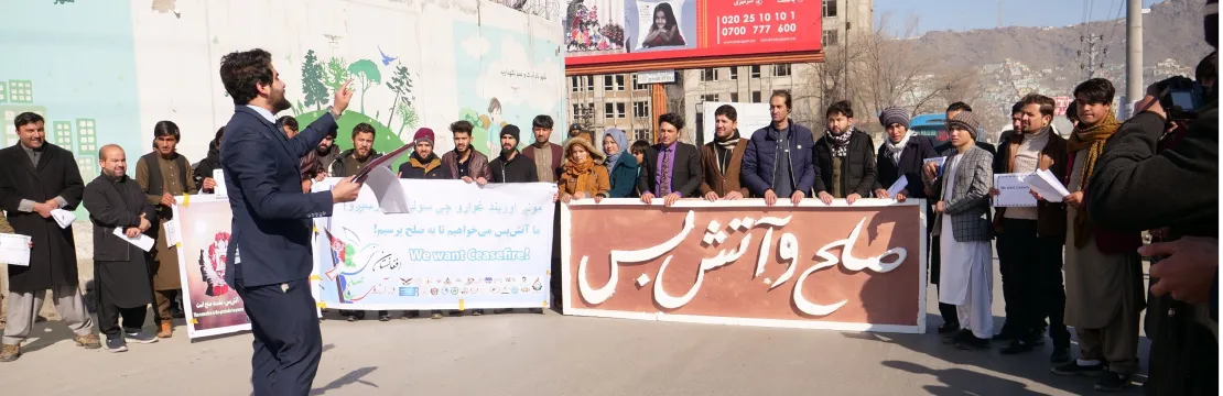 New Thinker Youth Civil Organization 