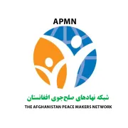 New Thinker Youth Civil Organization