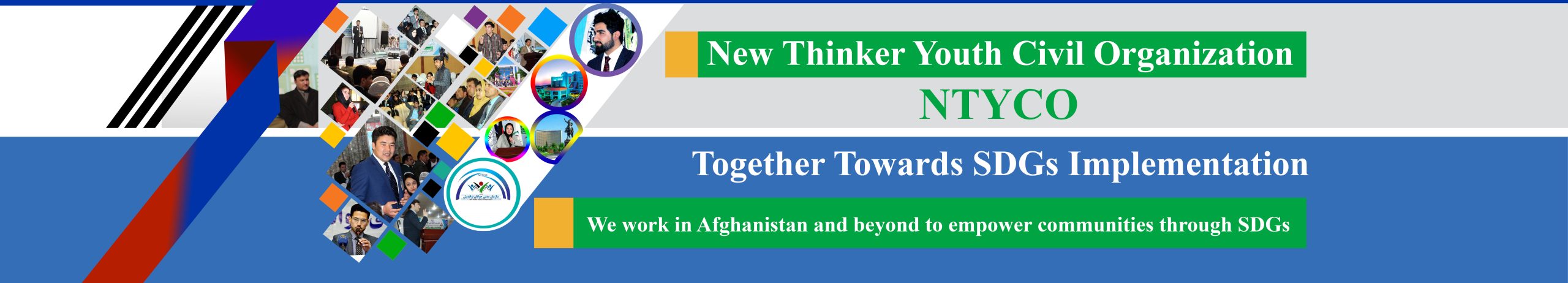 web banner 2