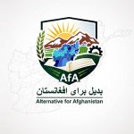 بدیل برای افغانستان (Alternative for Afghanistan - AfA) AFA Web 001