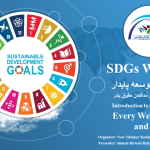 SDGs Presentation