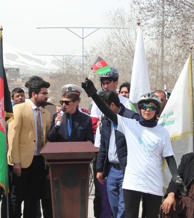 Cycling - Kabul